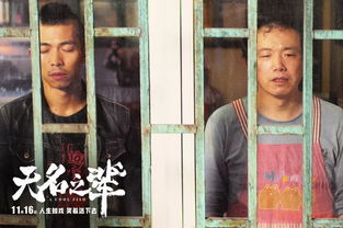 《叫我蒲小满》：一部笑中带泪的青春成