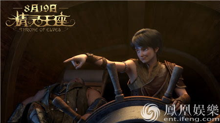 《史酷比！亲吻乐团收妖记》：当神秘事件遇上摇滚乐，这只狗如何拯救世界？