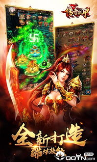 《合身战队机器人MECHANDER：童年回忆还是
