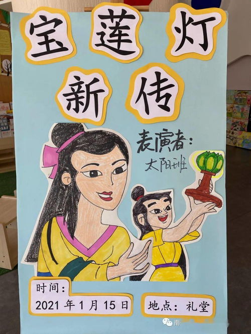 《小飞侠》：童年的梦幻冒险，还是成年人的心灵救赎？