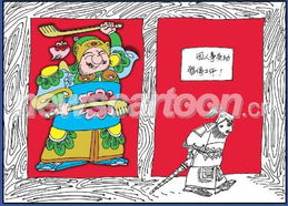 《小门神》：传统与现代碰撞下的奇幻冒险