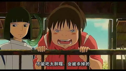 《小马王》：一部关于自由与勇气的动画史诗