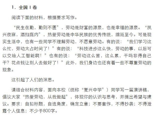 《少年安乐死》：一场关于生命与尊严的