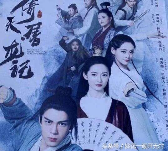 《新回到古代当昏君》：穿越喜剧还是权