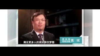 《新我的女人有点坏》：爱情喜剧中的“坏女人”为何让人欲罢不能？
