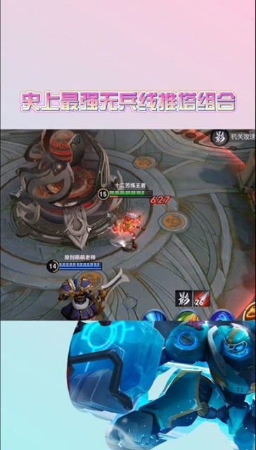 《新版：母亲的荣耀》震撼来袭！母爱与
