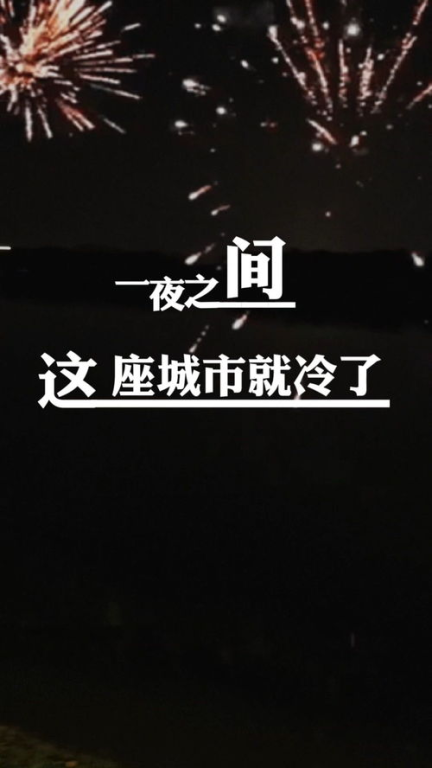《新：快递员之奋斗人生》——平凡职业背后的非凡故事