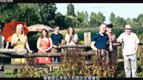 《无中生友[预告片]》：一场关于孤独与