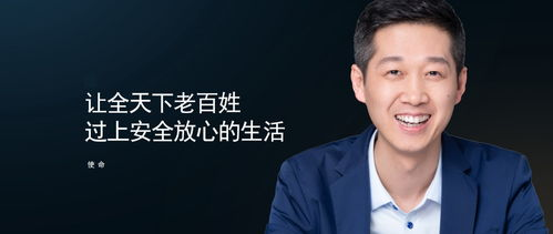 《无双之最强老爸》：当硬汉老爸遇上软萌女儿，谁才是真正的“无双”？