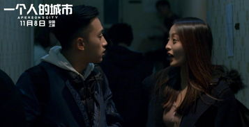 《无处安放的婚姻》：爱情与现实的残酷博弈，谁才是真正的赢家？