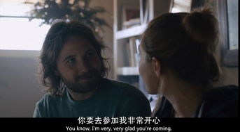 《日行一善》：一部温暖治愈的现代都市寓言