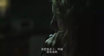 《时空来电：死亡预警》——当过去与未来在电话中交织