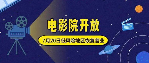 《明月不照我》：一部被低估的华语文艺片，为何让人深夜痛哭？