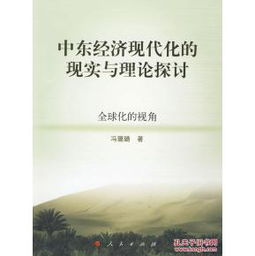 《明月何时还》：这部被低估的文艺片，藏着多少人的乡愁？