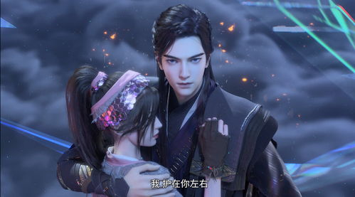 《星辰变》VS《星辰荣耀》：谁才是国产玄幻动画的巅峰之作？