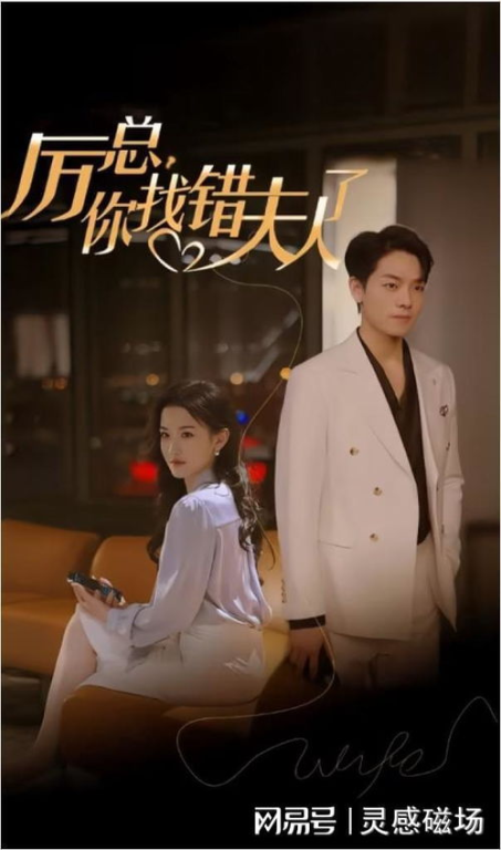 《是女儿是妈妈短剧》