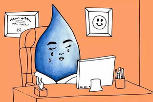 《是！老板2023》：职场喜剧还是现实讽刺？