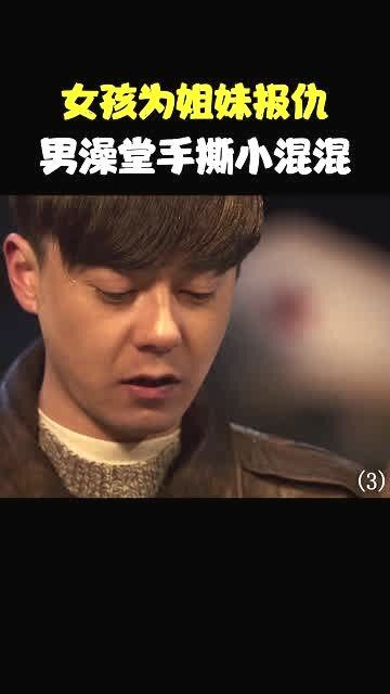 《晚风不知意》：一场关于爱与遗憾的青