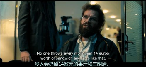 《暗龙寨里的千金大小姐》：黑帮千金如何逆袭成正义使者？