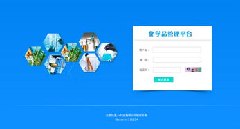 一、界面设计与用户体验
