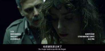 《消逝于黑暗中》：一场关于人性与救赎的视觉