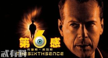 《消失的西德尼·豪尔》：天才作家的神秘失踪之