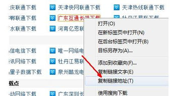 一、百度网盘资源2021年新变化