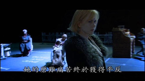 一部关于美丽、欲望与人性挣扎的经典之作