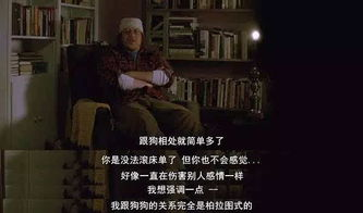 当荒诞遇上信仰,这部冷门佳片为何值得被记住?