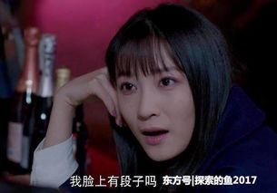 当爱情变成一场谋杀游戏