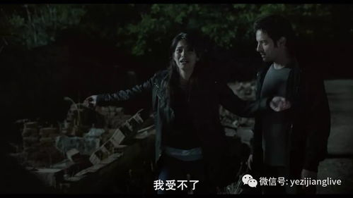 《观山太保》：一部被低估的国产悬疑佳作？