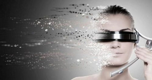 当现实与幻觉交织，你还能相信自己的眼睛吗？