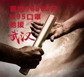 当灾难成为镜子,我们看到了什么?