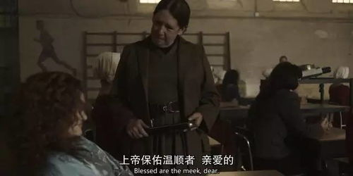 当手术刀成为凶器:一部颠覆认知的医疗惊悚片