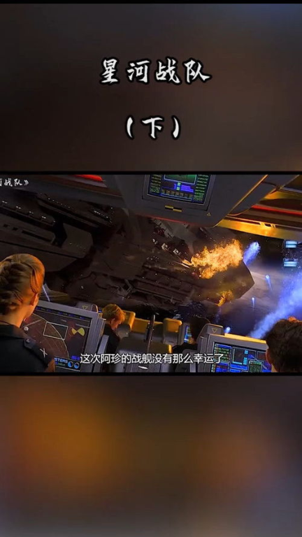 影视基本背景:一部震撼人心的战争史诗