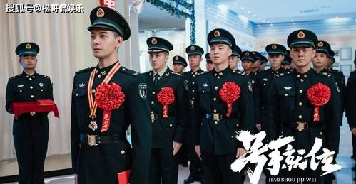 影视基本背景:中国首部火箭军题材剧的诞生