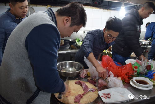 当美食遇上孤独,会碰撞出怎样的火花?