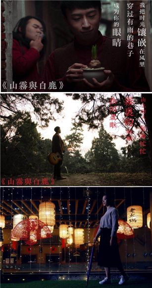 《吉他兄弟》：音乐与亲情的交响曲，你被感动