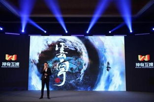 《同学两亿岁》：当外星少女降临校园，青春还