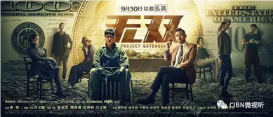 一部关于青春、成长与爱的电影