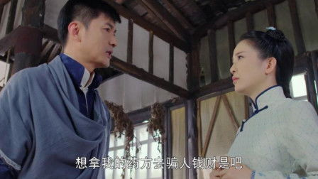 《名不虚传》：一部让你笑中带泪的医疗穿越剧