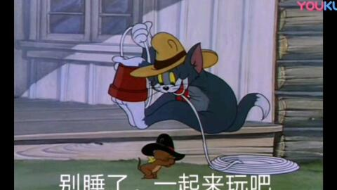 经典动画的特别篇章