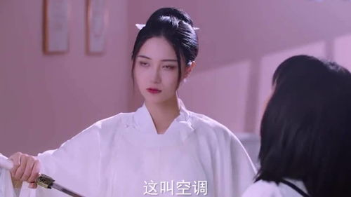 当唐朝名媛闯入现代都市,会擦出怎样的火花?