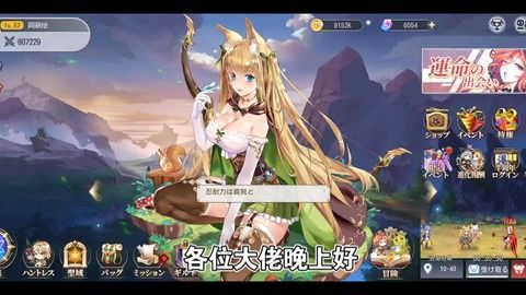 《名校风暴》短篇故事：卡尔拉与萨缪尔，青春