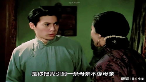 《名门暗战粤语》：豪门恩怨还是人性救赎？