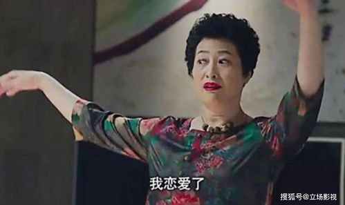 《名门绅士2：淑女之心万生祁恋》：豪门爱情还