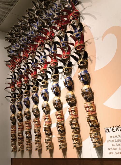《向东是大海》：一部展现中国商人精神的史诗