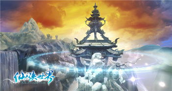 当武侠遇上玄幻,这部影片如何重新定义仙侠世界?
