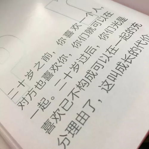 《川柳少女》：当诗歌遇上青春，这部治愈系动