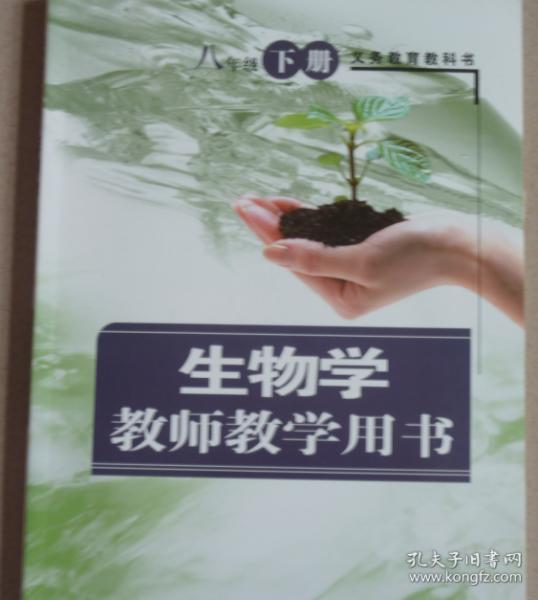 《工作细胞 国语版》：当身体变成热血职场，你